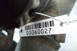 Изображение товара 60027 - 00060027 patrubok interkulera Audi Q7 3