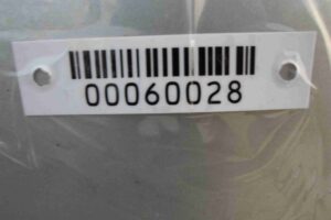 Изображение товара 60028 - 00060028 dver sdvizhnaya Toyota Corolla 2