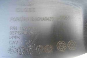 Изображение товара 60056 - 00060056 plastik salona 2