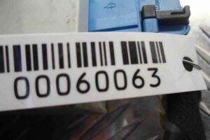 Изображение товара 60063 - 00060063 blok upravleniya 