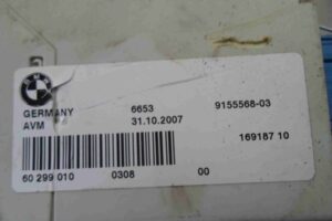 Изображение товара 60063 - 00060063 blok upravleniya 1