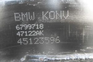 Изображение товара 60118 - 00060118 balka perednyaya 1