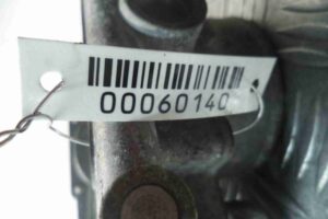 Изображение товара 60140 - 00060140 zaslonka drosselnaya Peugeot 306 3