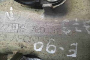 Изображение товара 60177 - 00060177 kronshtejn dvigatelya 3