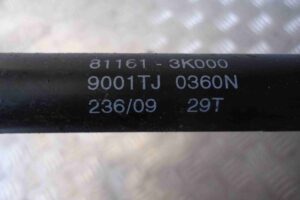 Изображение товара 60184 - 00060184 amortizator kapota 1