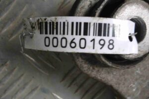 Изображение товара 60198 - 00060198 rychag zadnij pravyj verkhnij Ford Scorpio 1