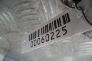 Изображение товара 60225 - 00060225 zaslonka drosselnaya Hummer H2 2