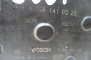 Изображение товара 60225 - 00060225 zaslonka drosselnaya Hummer H2 3
