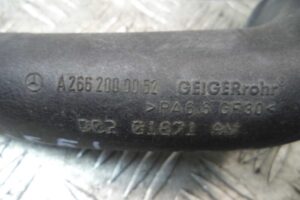 Изображение товара 60226 - 00060226 patrubok Hummer H2 2