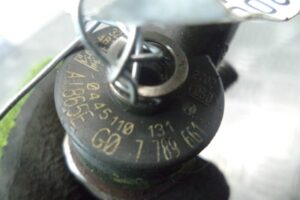 Изображение товара 60232 - 00060232 forsunka toplivnaya 2