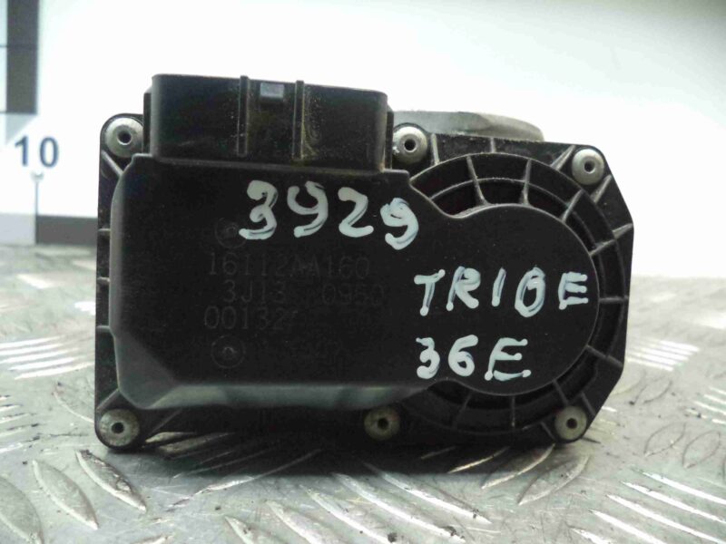 Изображение товара 60284 - 00060284 zaslonka drosselnaya Peugeot 306
