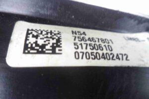 Изображение товара 60297 - 00060297 kollektor vpusknoj 1