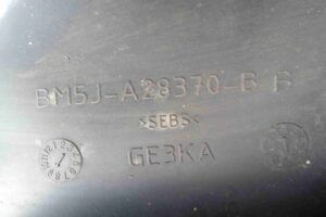 Изображение товара 60316 - 00060316 bryzgovik zadnij 1