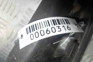 Изображение товара 60316 - 00060316 bryzgovik zadnij 3