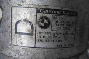 Изображение товара 60320 - 00060320 kompressor konditsionera 3