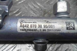 Изображение товара 60323 - 00060323 toplivnaya rejka Ford Explorer 1