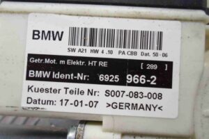 Изображение товара 60339 - 00060339 steklopodemnik zadnij pravyj 1