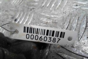 Изображение товара 60387 - 00060387 zaslonka drosselnaya Peugeot 306 2