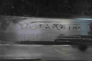 Изображение товара 60394 - 00060394 nakladka dveri (molding) 3