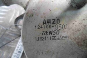 Изображение товара 60398 - 00060398 teploobmennik Citroen C5 3