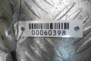 Изображение товара 60398 - 00060398 teploobmennik Citroen C5