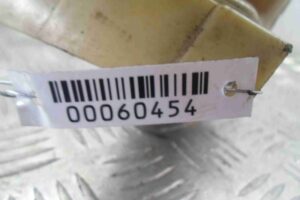 Изображение товара 60454 - 00060454 bachok gidrousilitelya Volkswagen Fox 2