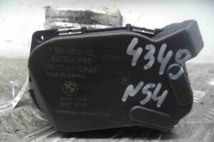 Изображение товара 60459 - 00060459 zaslonka drosselnaya 