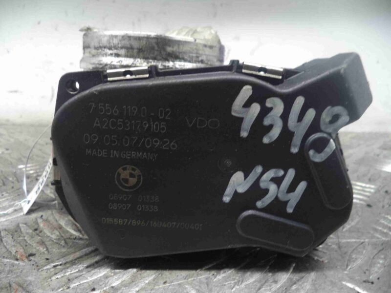 Изображение товара 60459 - 00060459 zaslonka drosselnaya