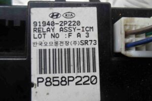 Изображение товара 60473 - 00060473 blok upravleniya Audi TT 3