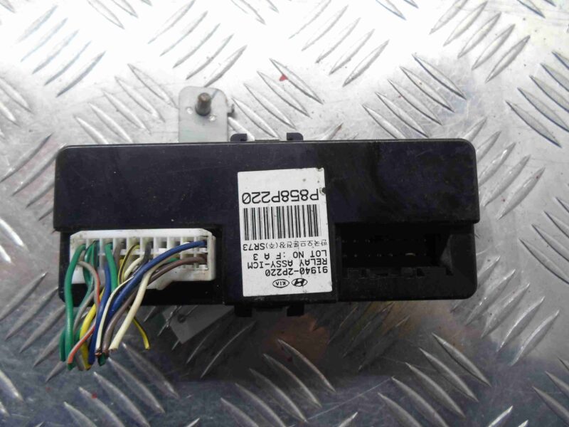 Изображение товара 60473 - 00060473 blok upravleniya Audi TT