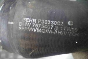 Изображение товара 60490 - 00060490 patrubok interkulera 1