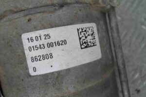 Изображение товара 90513 - 00060513 rejka rulevaya 3