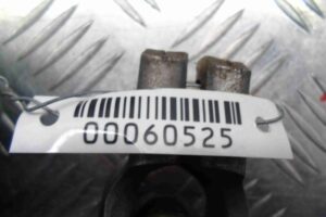 Изображение товара 60525 - 00060525 rulevoj kardanchik Citroen Berlingo 1