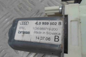 Изображение товара 60528 - 00060528 steklopodemnik perednij pravyj Hyundai H1 3