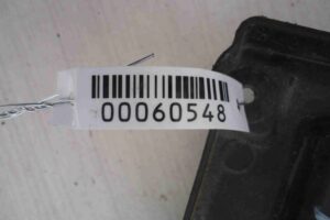 Изображение товара 60548 - 00060548 kronshtejn zadnego bampera 2
