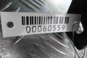 Изображение товара 60559 - 00060559 patrubok 1