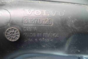 Изображение товара 60559 - 00060559 patrubok 2