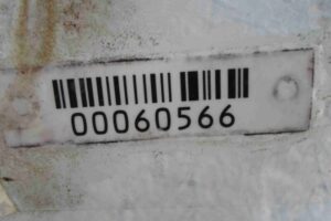 Изображение товара 60566 - 00060566 dver perednyaya levaya Mercedes G klasse 1