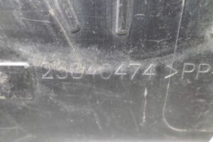 Изображение товара 60568 - 00060568 bryzgovik perednij 1