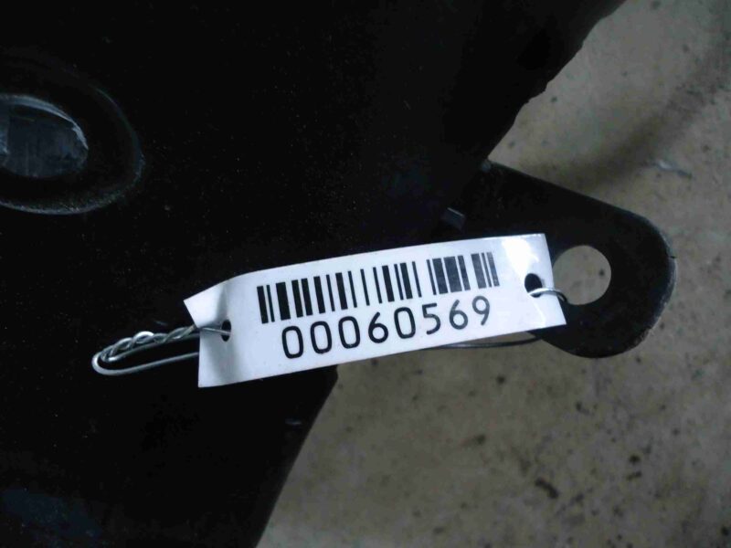 Изображение товара 60569 - 00060569 blok predokhranitelej Peugeot 107