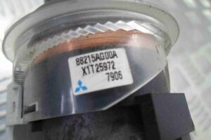 Изображение товара 60586 - 00060586 zamok zazhiganiya Peugeot 306 3