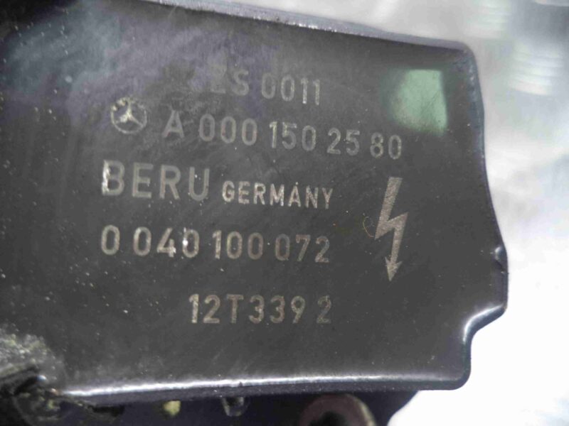 Изображение товара 60591 - 00060591 katushka zazhiganiya Honda Ridgeline