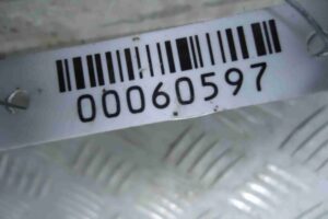 Изображение товара 60597 - 00060597 usilitel bampera zadnij Ford Scorpio 1