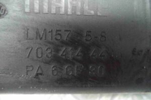 Изображение товара 60605 - 00060605 kollektor vpusknoj 