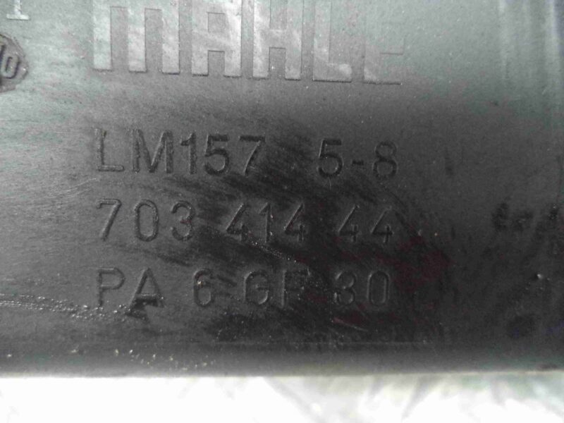 Изображение товара 60605 - 00060605 kollektor vpusknoj