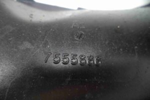 Изображение товара 60605 - 00060605 kollektor vpusknoj 3