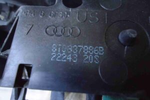 Изображение товара 60612 - 00060612 ruchka naruzhnaya 1