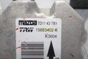 Изображение товара 60615 - 00060615 blok upravleniya Citroen C5 2