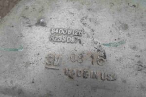 Изображение товара 60663 - 00060663 glushitel 3