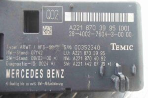 Изображение товара 60674 - 00060674 blok upravleniya zadnej dveri Ford Scorpio 2